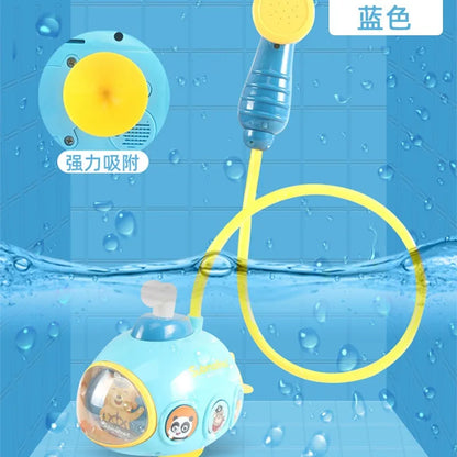 Radish Submarine Shower Baby Bath Toy Infant Play Electric Shower Children Play Water Bath Artifact